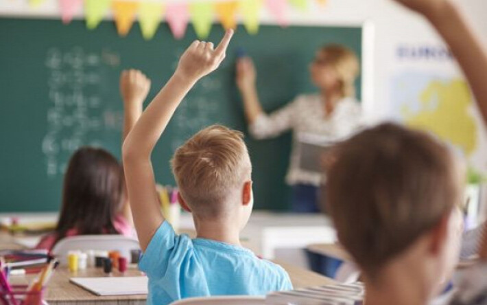 ÚJ!!! Tanító alapképzési szak